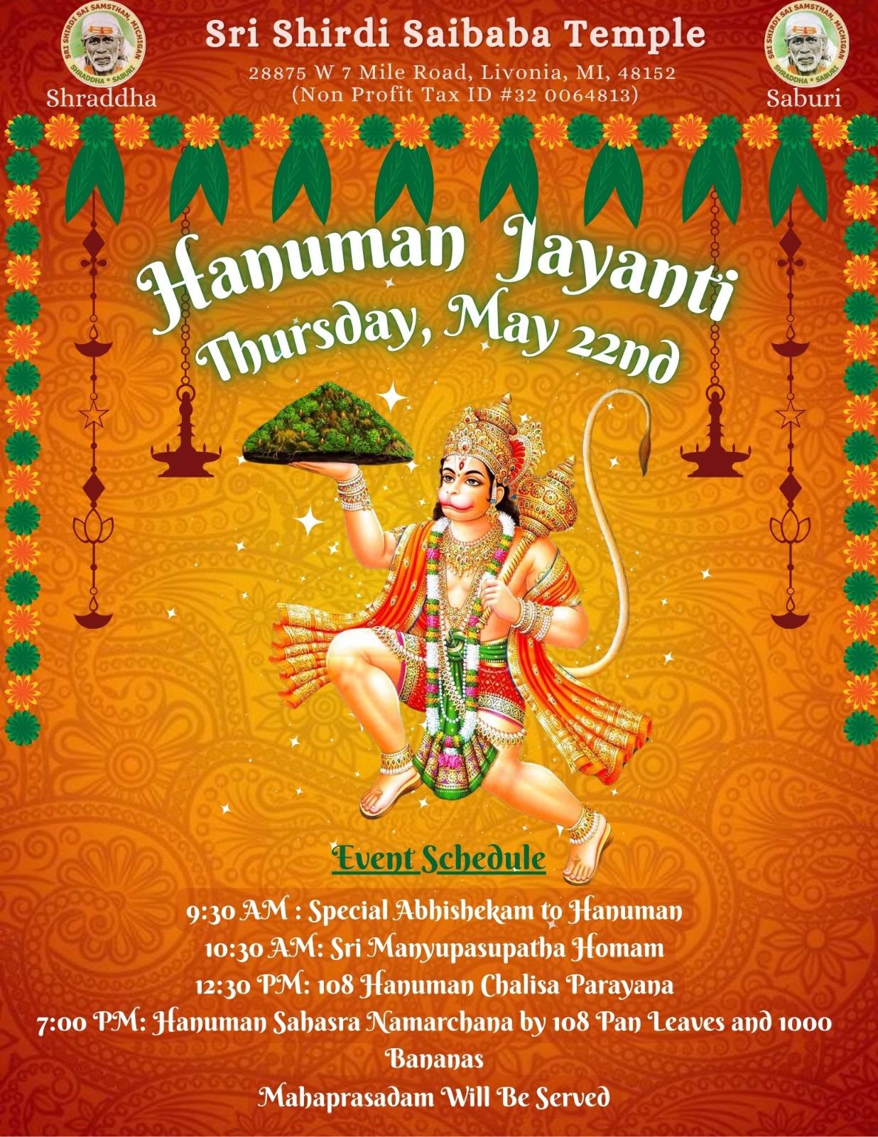Event Flier