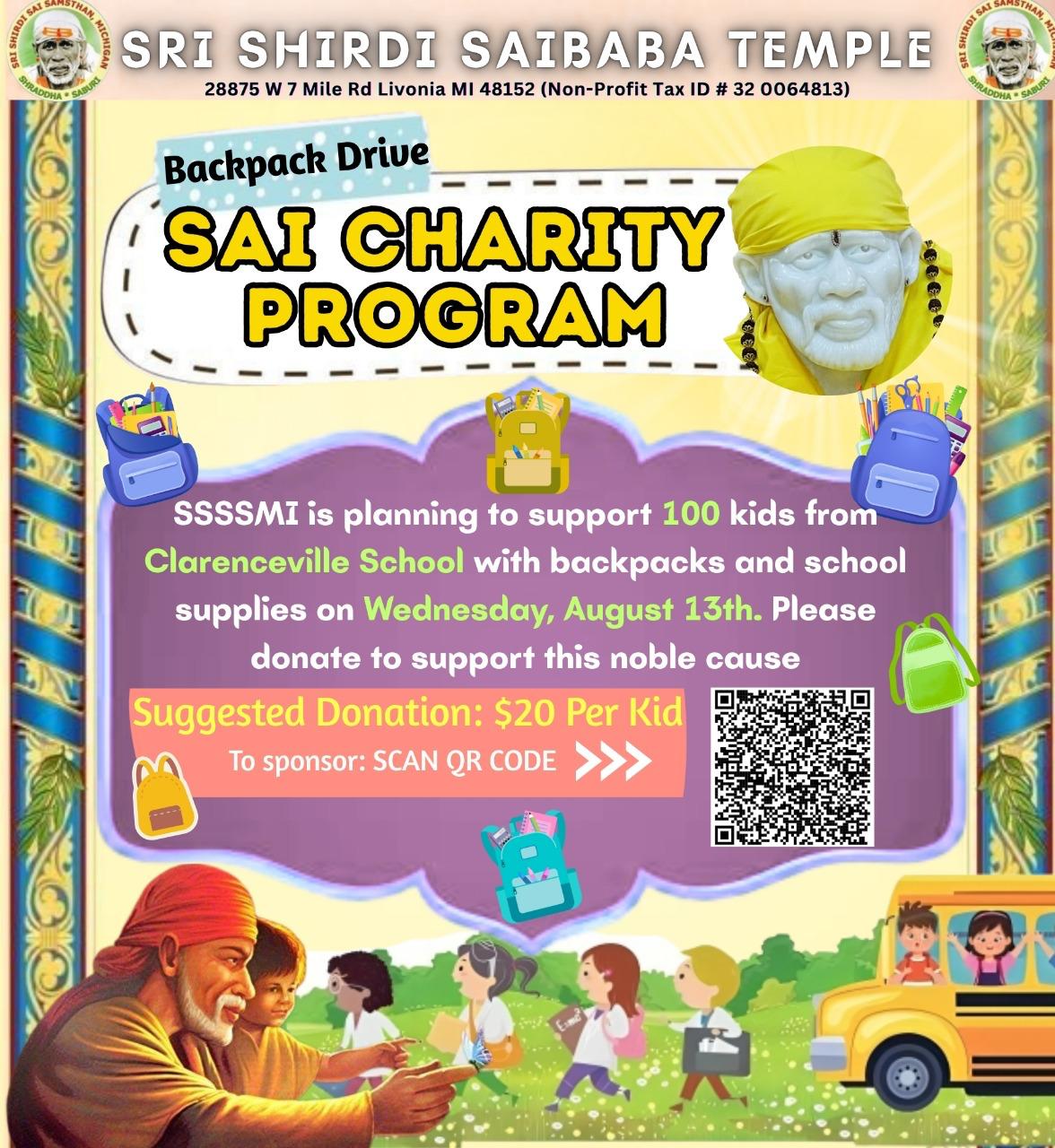 Event Flier