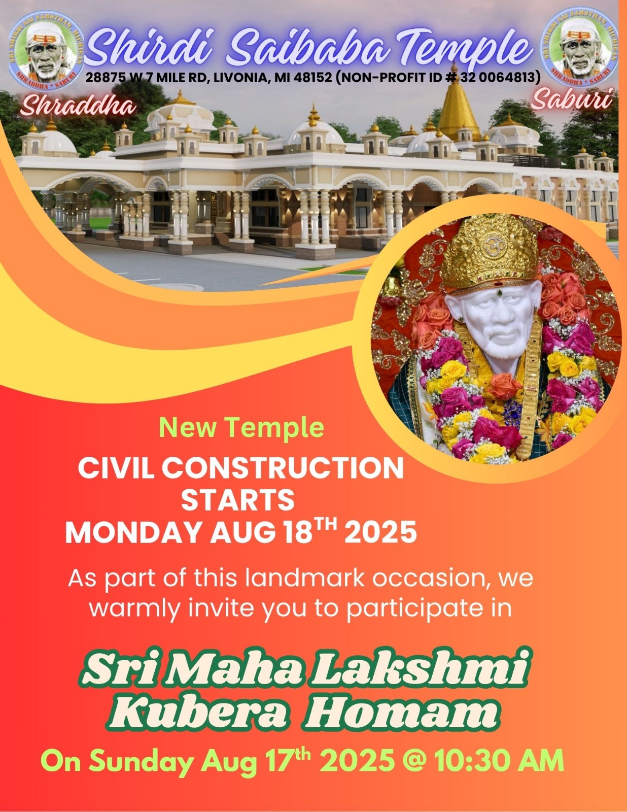Event Flier