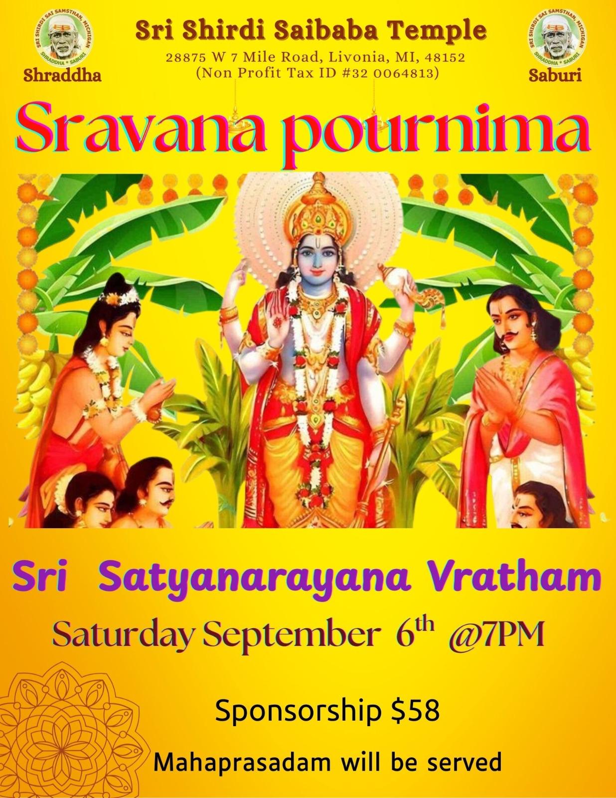 Event Flier