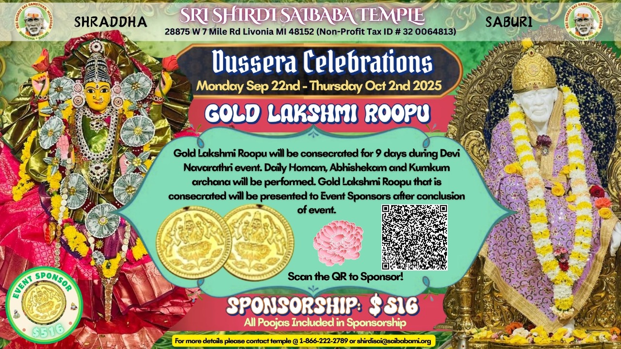 Event Flier