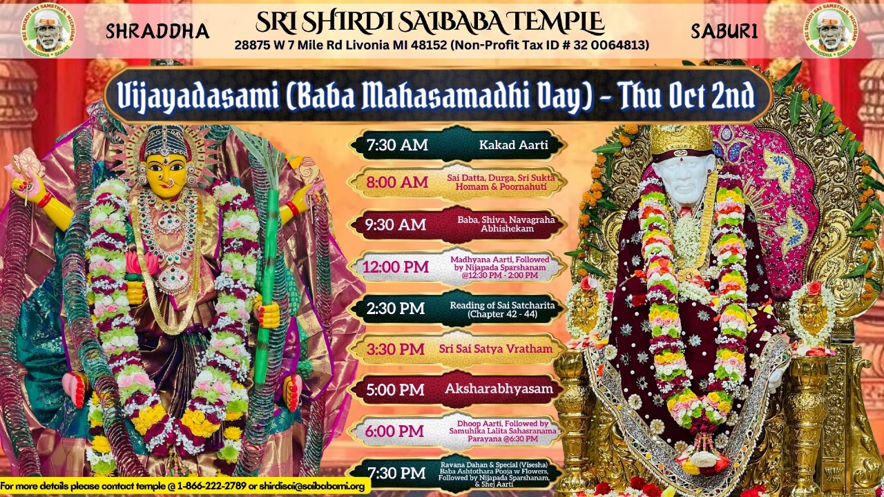Event Flier