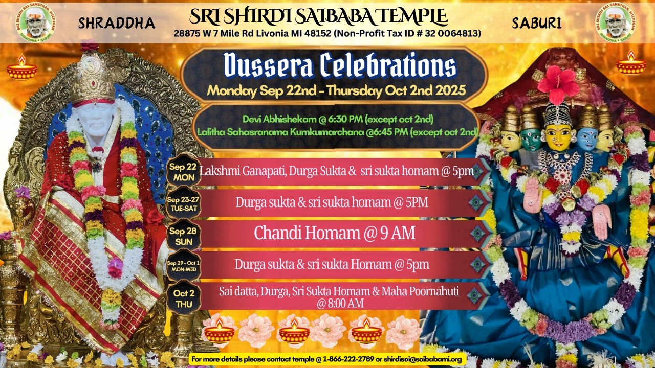 Event Flier
