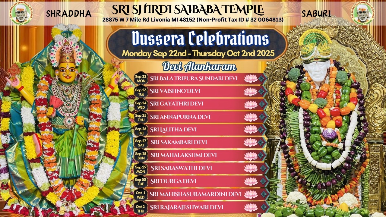 Event Flier