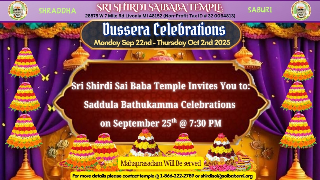 Event Flier