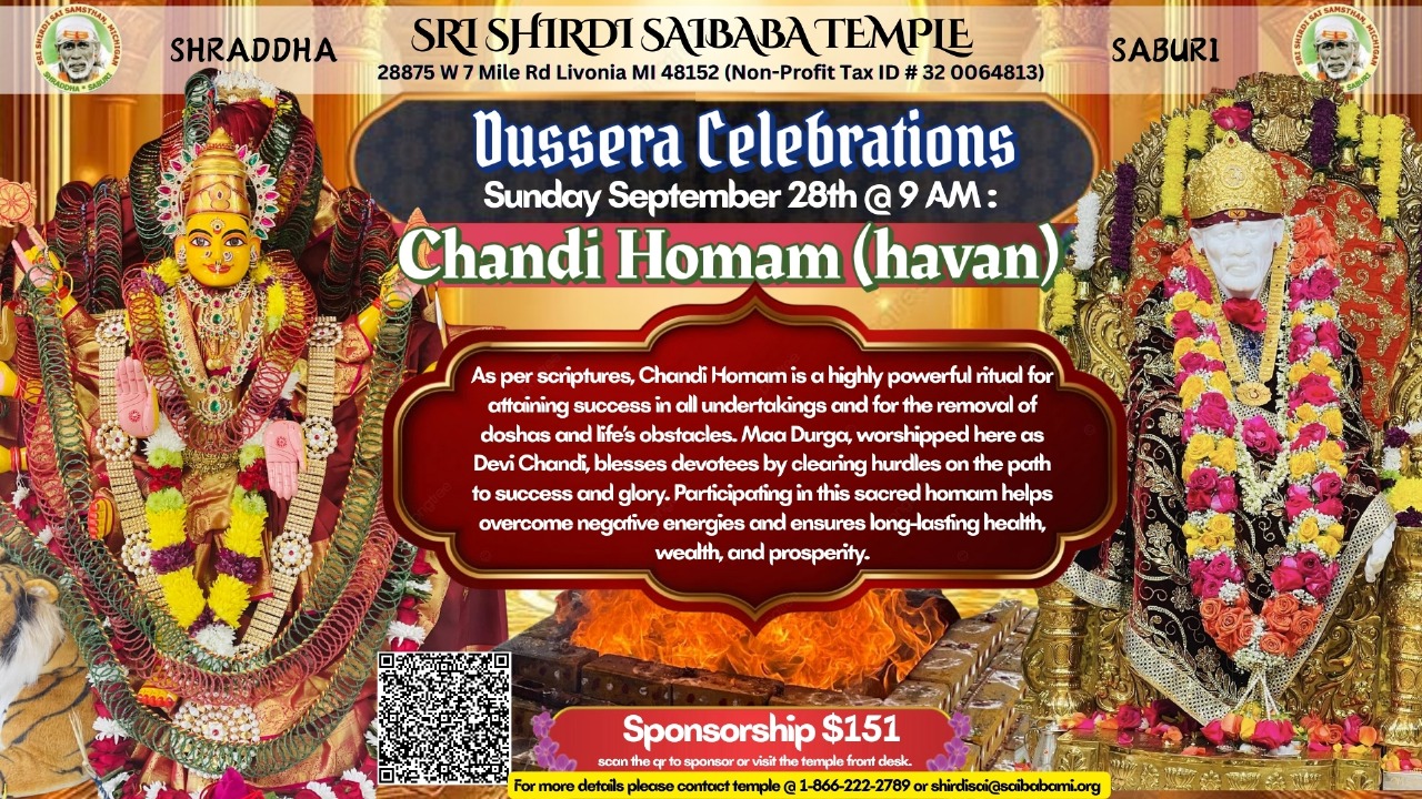 Event Flier