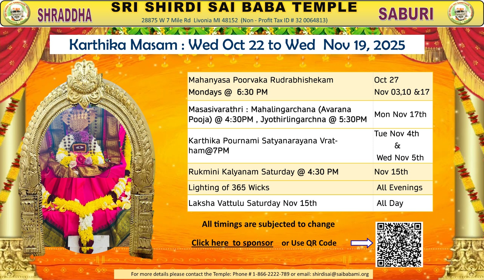 Event Flier